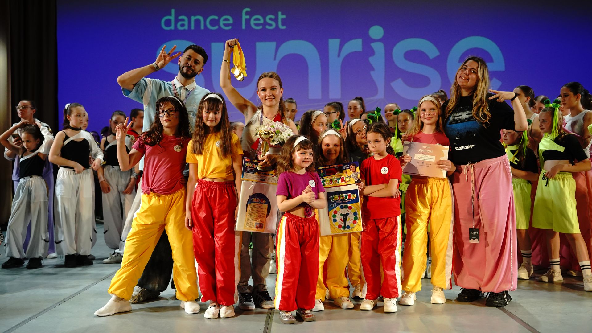 Sunrise dance fest